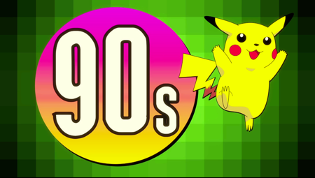 90s_13868 (1)