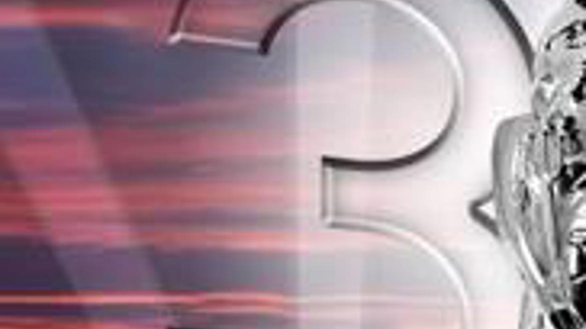 Composite logo (1)